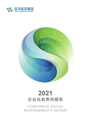 yp街机(中国)电子游戏官网