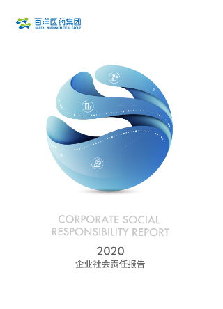 yp街机(中国)电子游戏官网