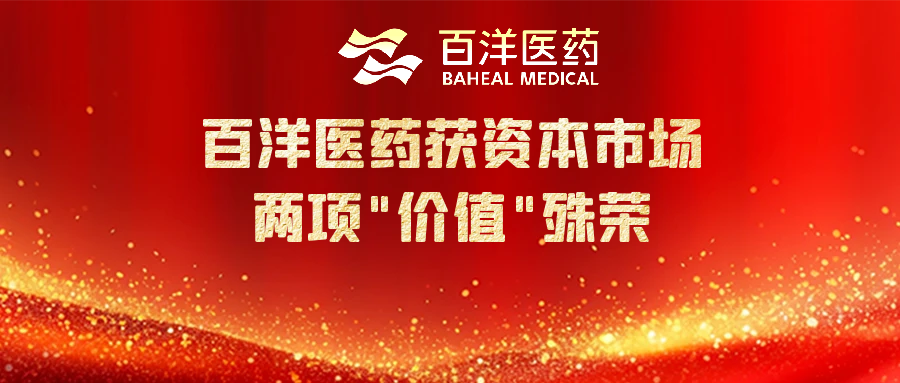 yp街机(中国)电子游戏官网