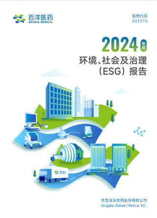 yp街机(中国)电子游戏官网