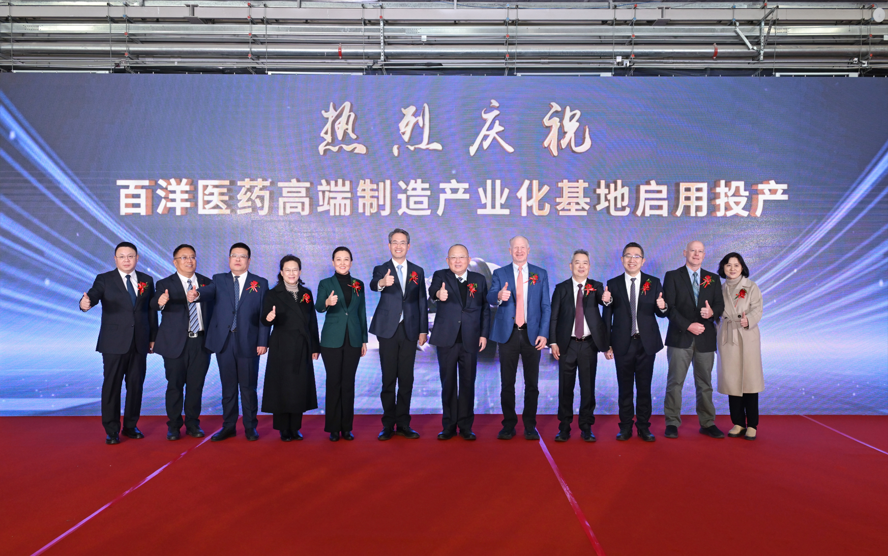 yp街机(中国)电子游戏官网