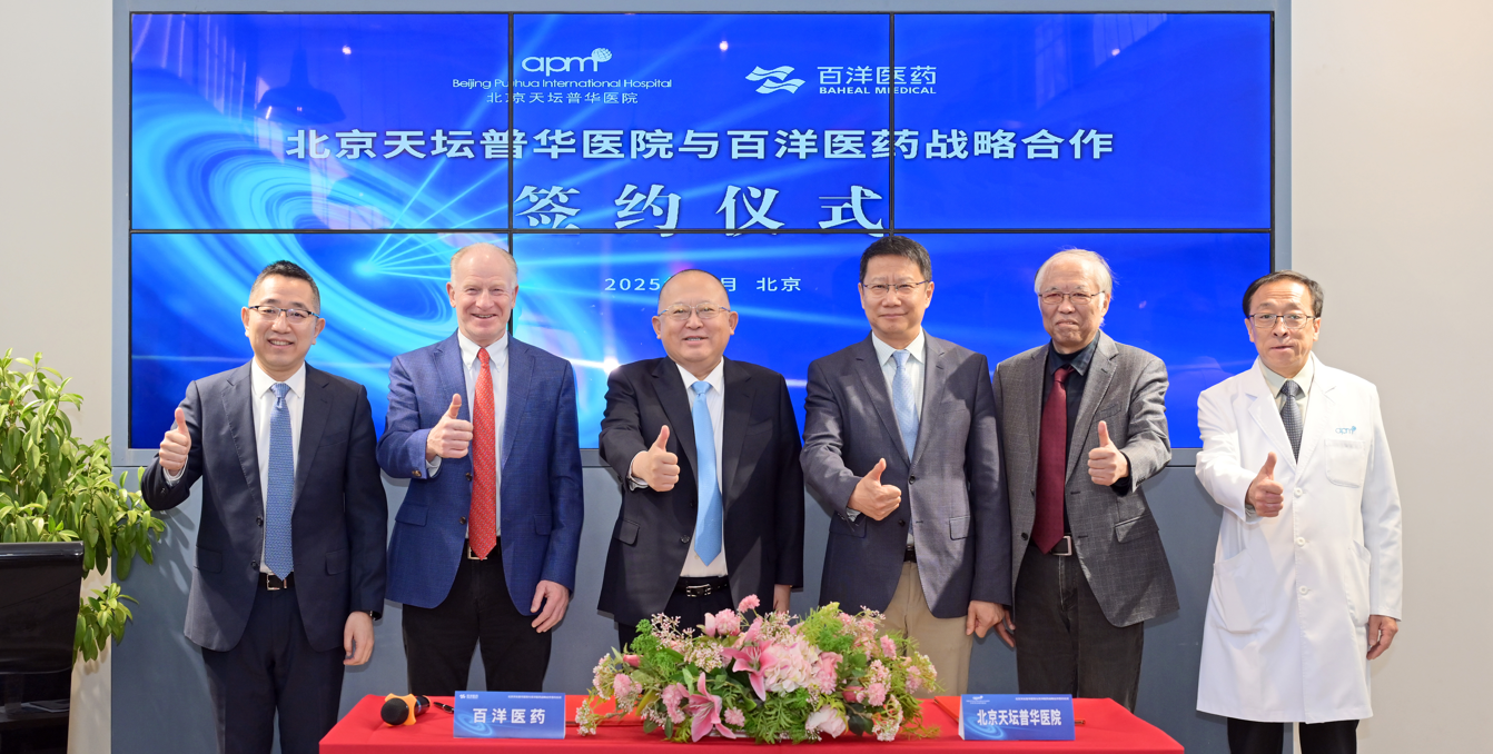 yp街机(中国)电子游戏官网