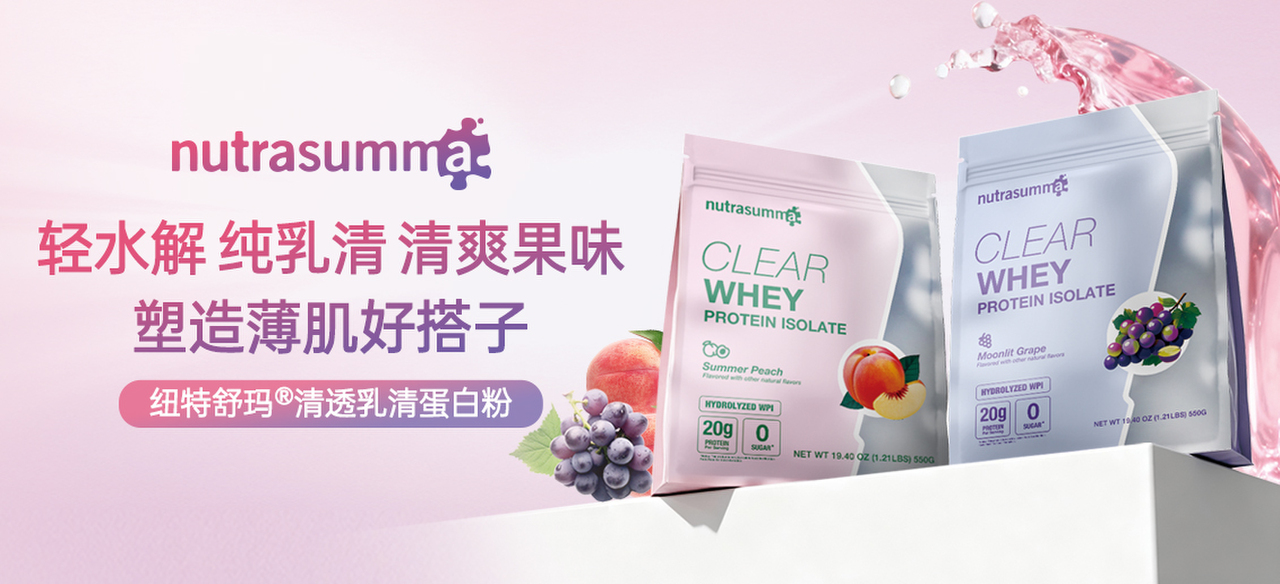 yp街机(中国)电子游戏官网