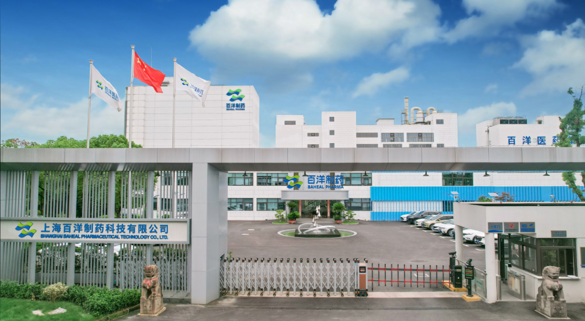 yp街机(中国)电子游戏官网