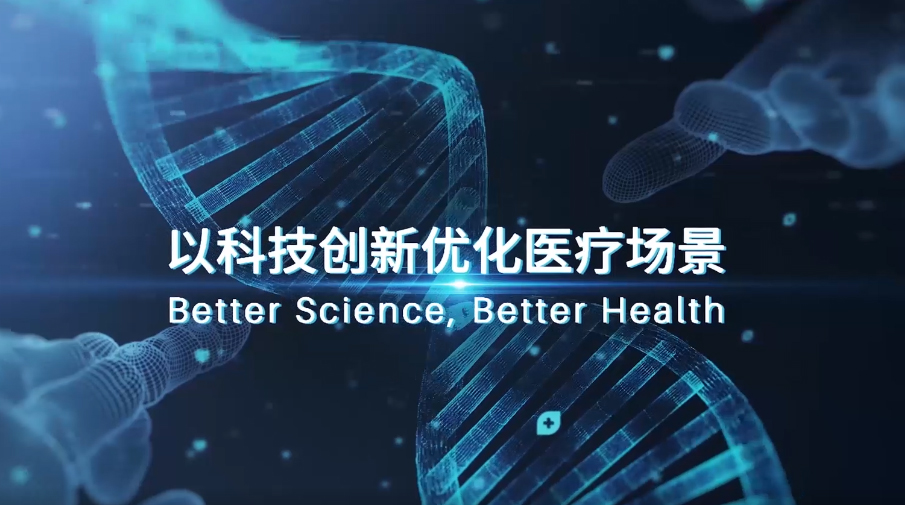 yp街机(中国)电子游戏官网