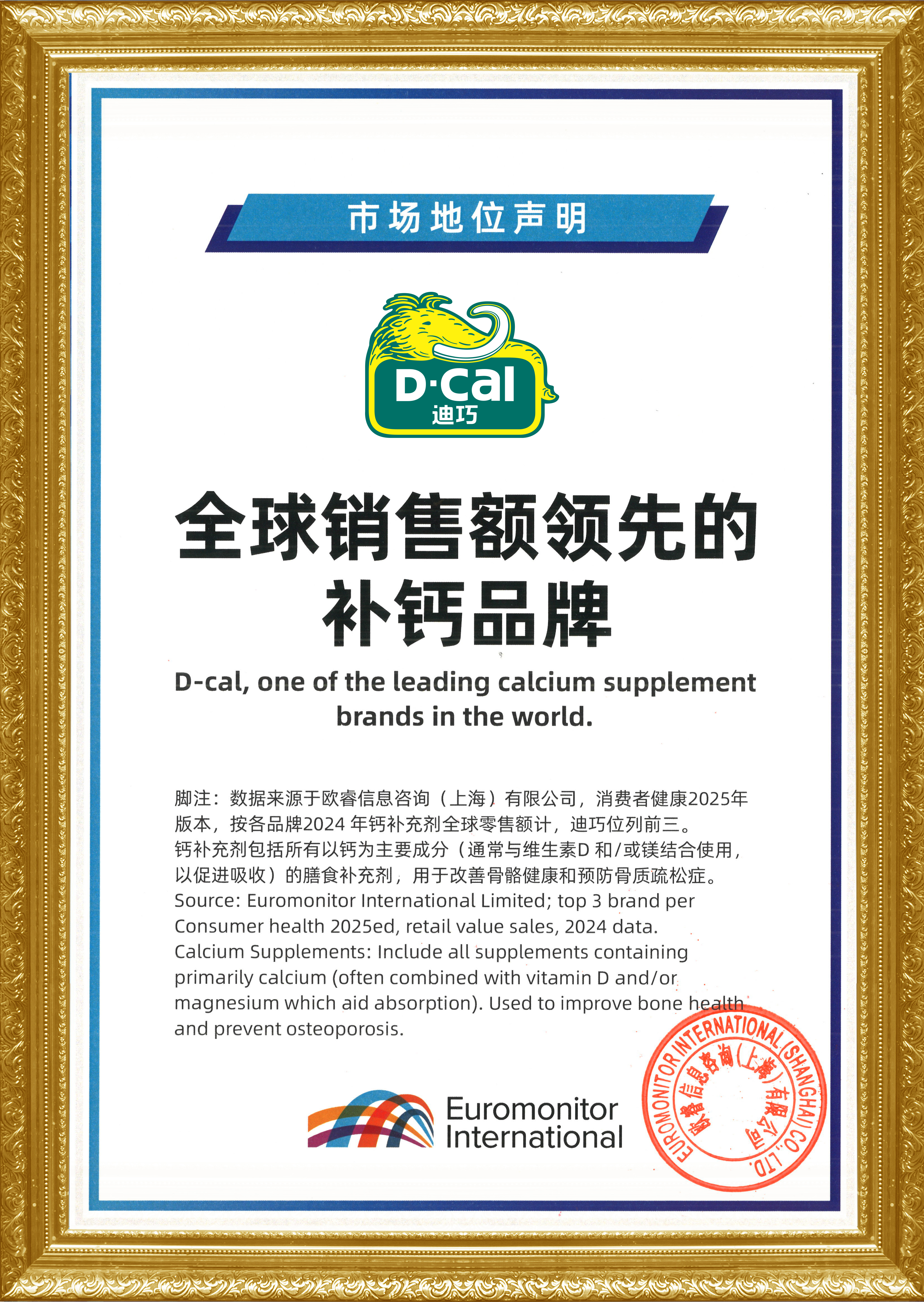 yp街机(中国)电子游戏官网