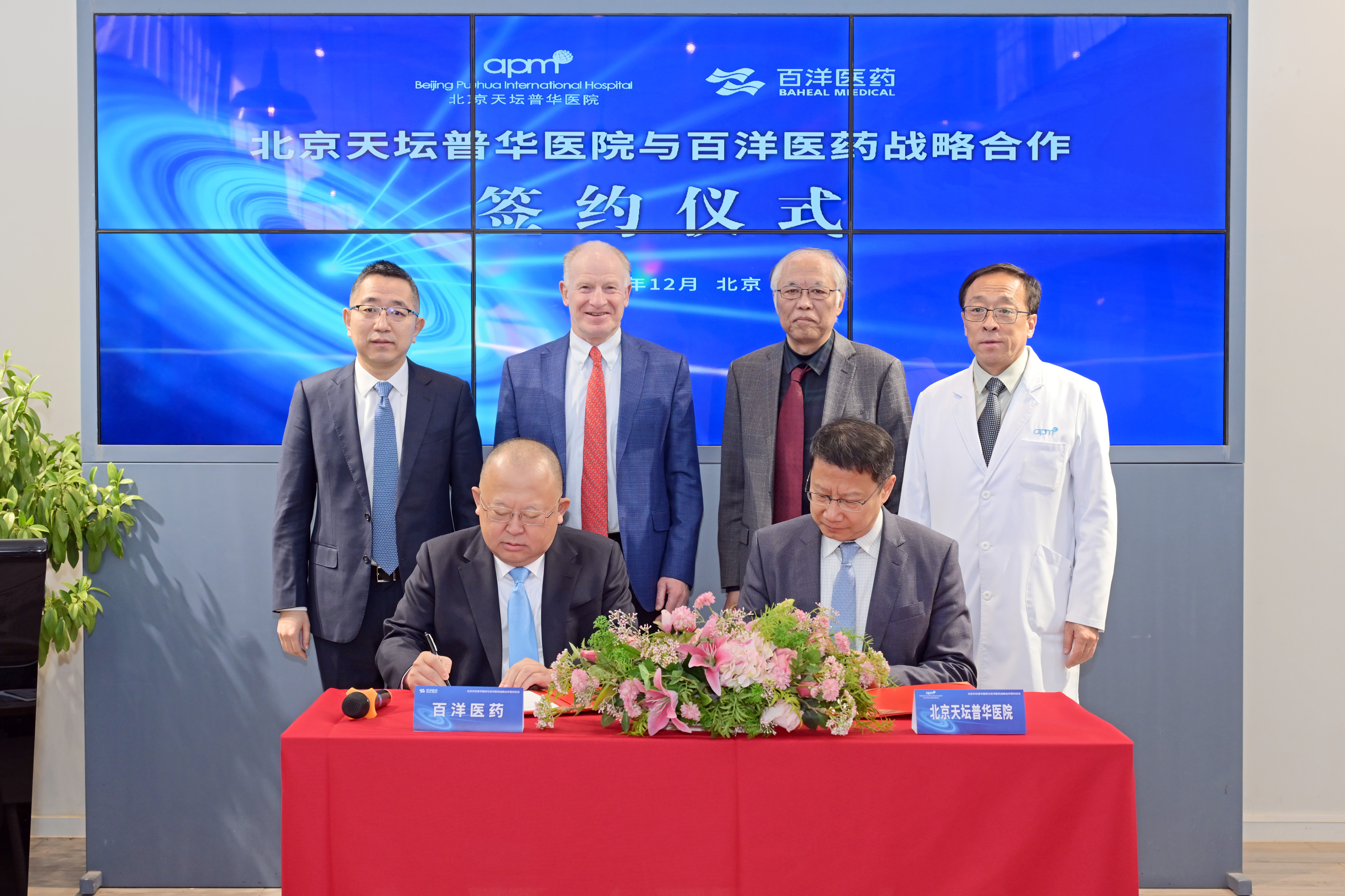 yp街机(中国)电子游戏官网