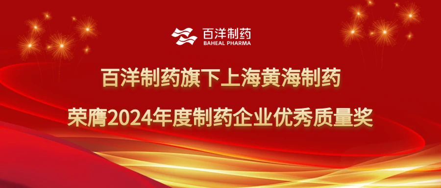yp街机(中国)电子游戏官网
