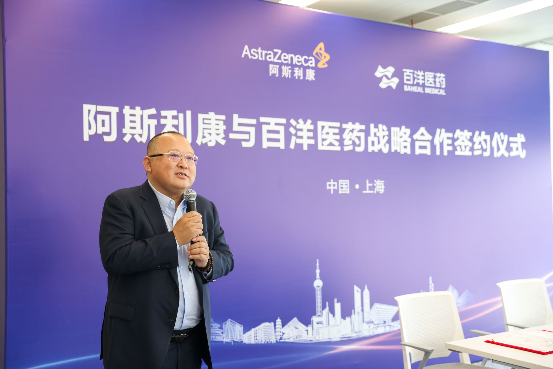 yp街机(中国)电子游戏官网