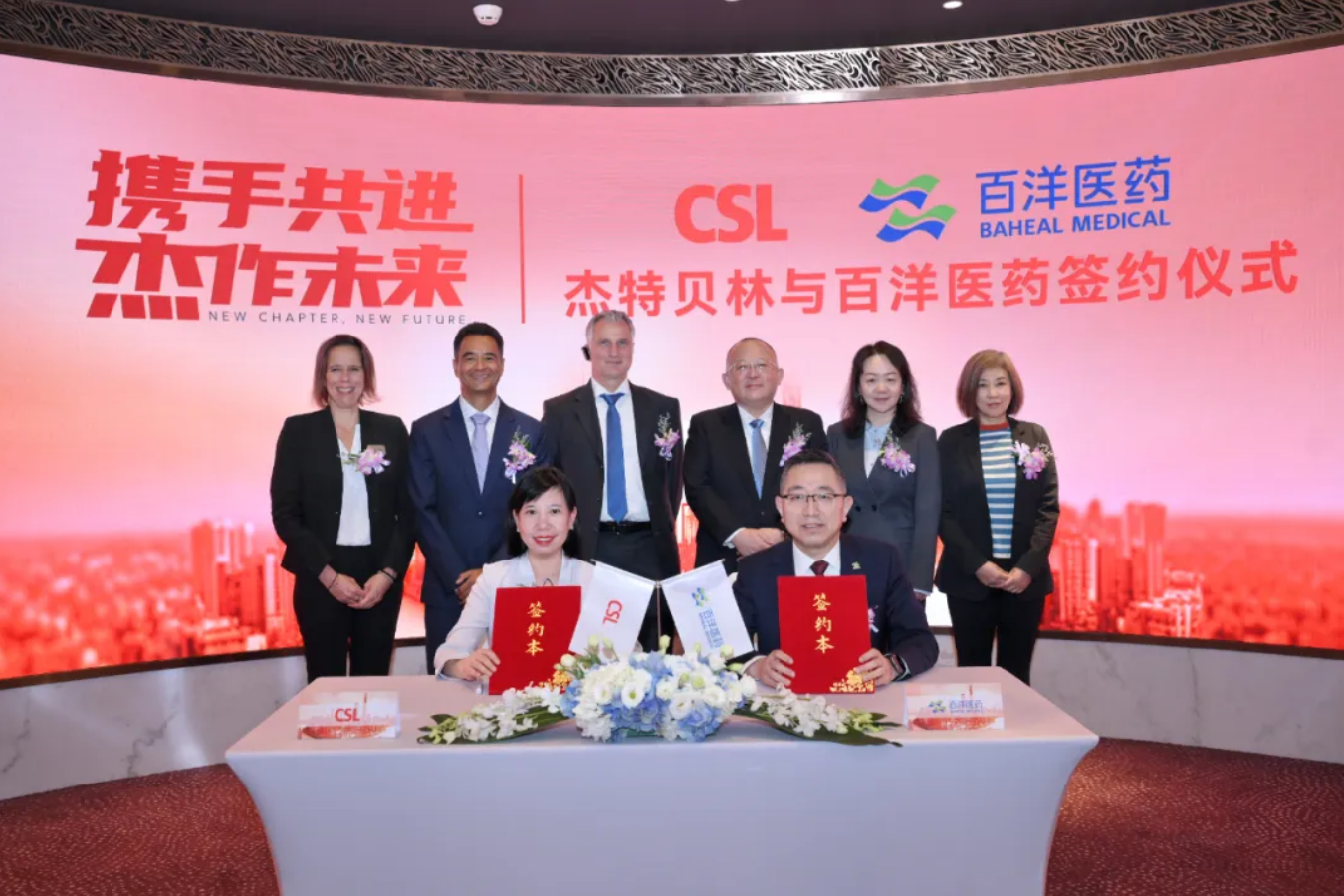 yp街机(中国)电子游戏官网