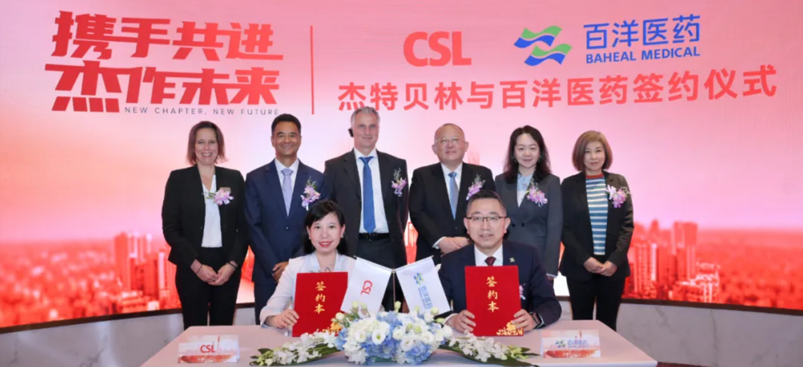 yp街机(中国)电子游戏官网