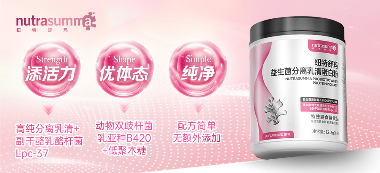 yp街机(中国)电子游戏官网