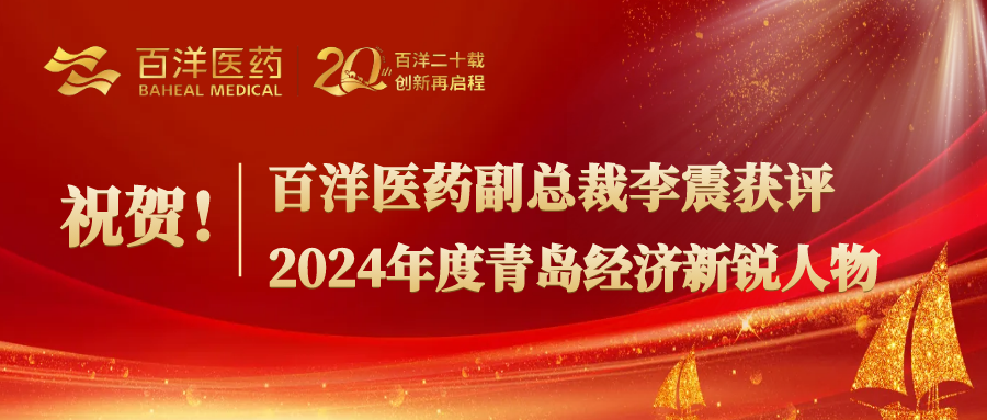 yp街机(中国)电子游戏官网