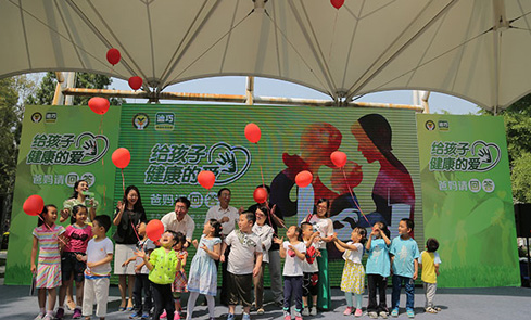 yp街机(中国)电子游戏官网