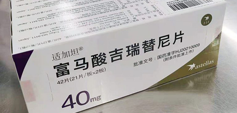 yp街机(中国)电子游戏官网