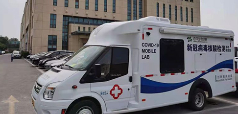 yp街机(中国)电子游戏官网