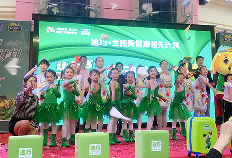 yp街机(中国)电子游戏官网