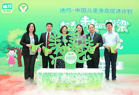 yp街机(中国)电子游戏官网