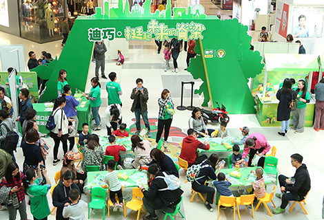 yp街机(中国)电子游戏官网