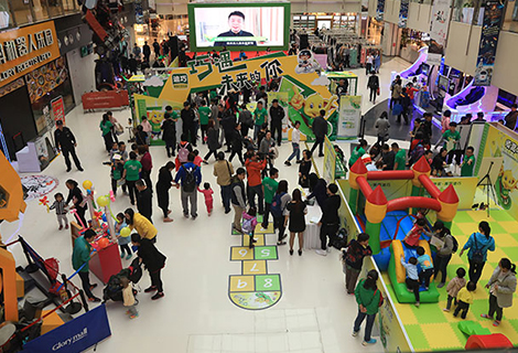 yp街机(中国)电子游戏官网