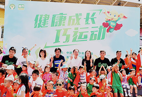 yp街机(中国)电子游戏官网