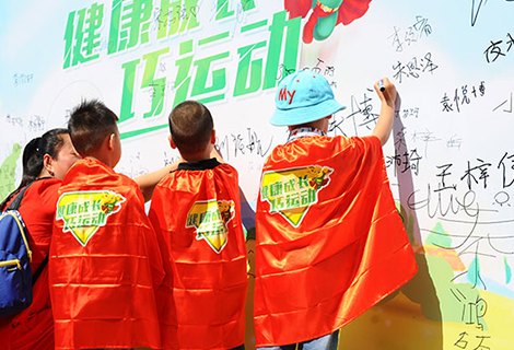 yp街机(中国)电子游戏官网