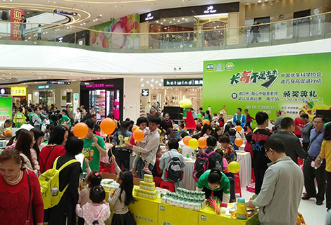 yp街机(中国)电子游戏官网