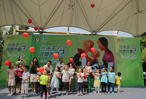 yp街机(中国)电子游戏官网