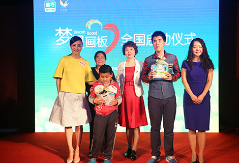 yp街机(中国)电子游戏官网