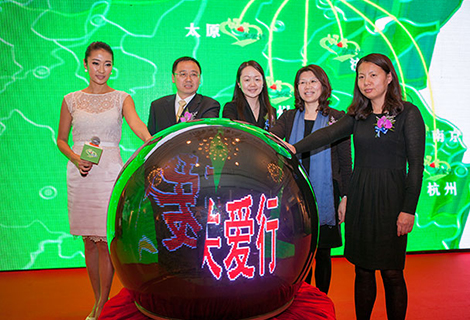 yp街机(中国)电子游戏官网