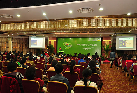 yp街机(中国)电子游戏官网