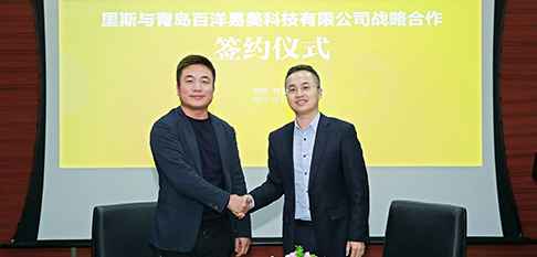 yp街机(中国)电子游戏官网