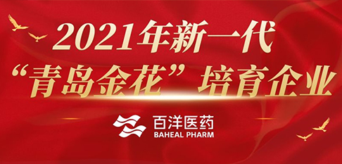 yp街机(中国)电子游戏官网