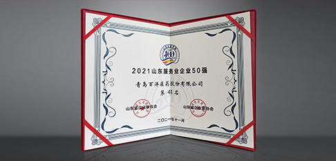 yp街机(中国)电子游戏官网