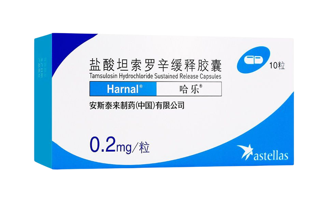 yp街机(中国)电子游戏官网