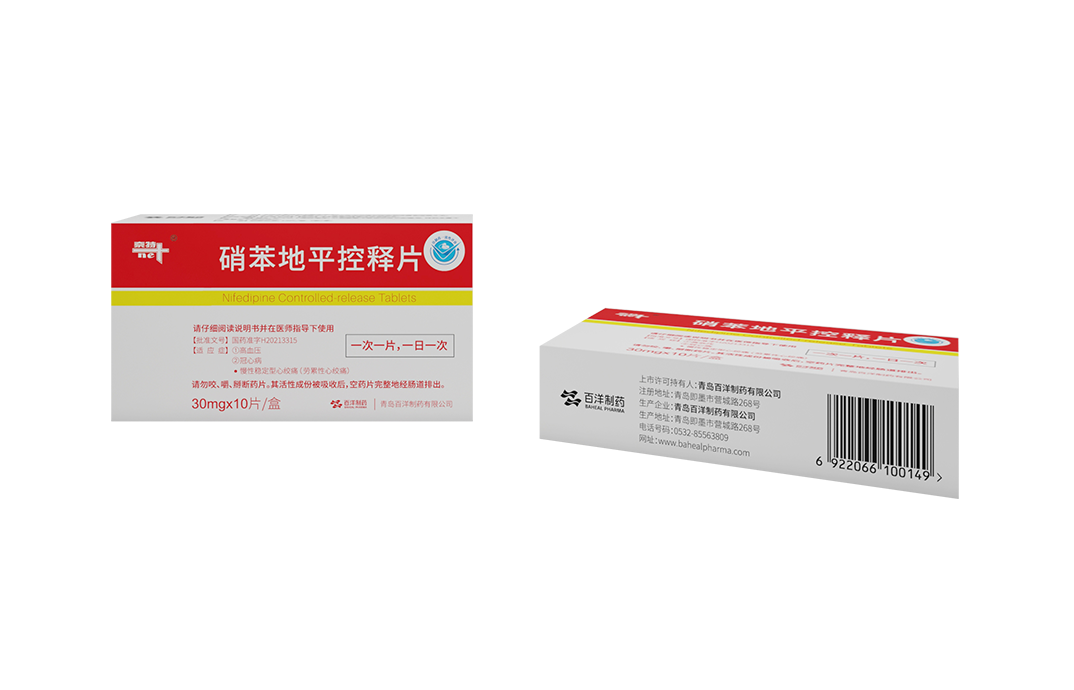 yp街机(中国)电子游戏官网