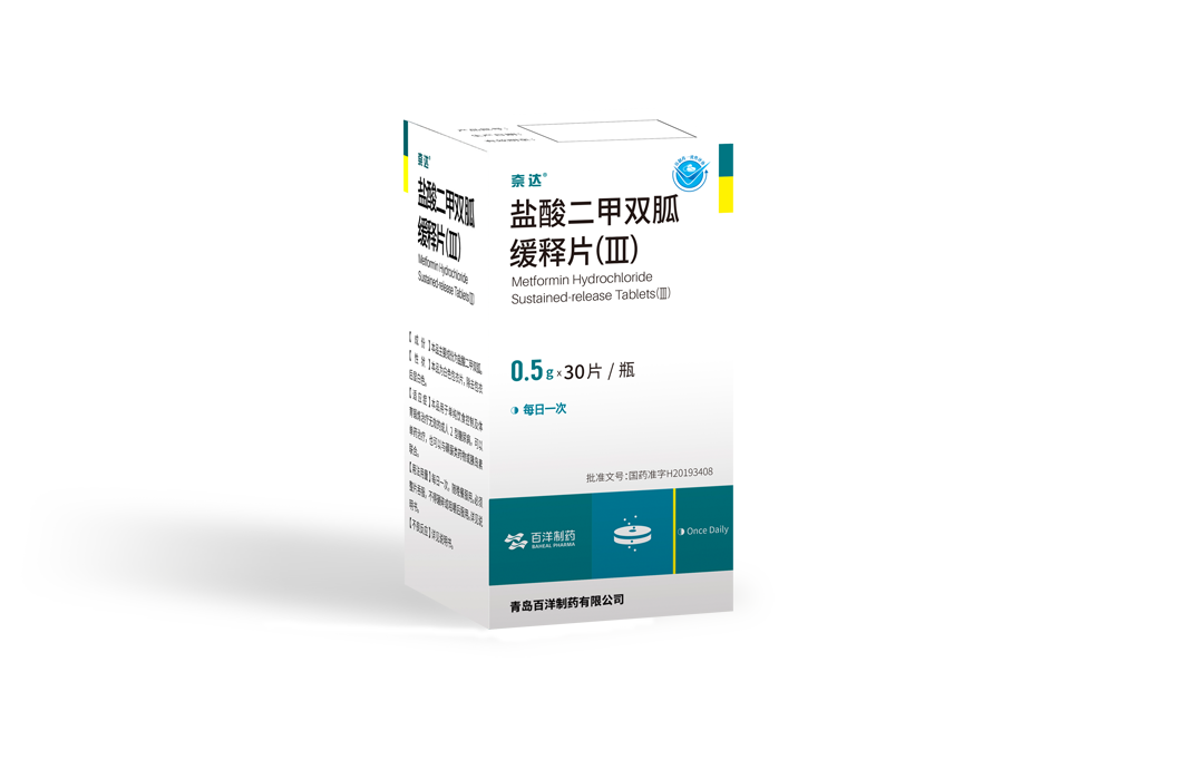 yp街机(中国)电子游戏官网