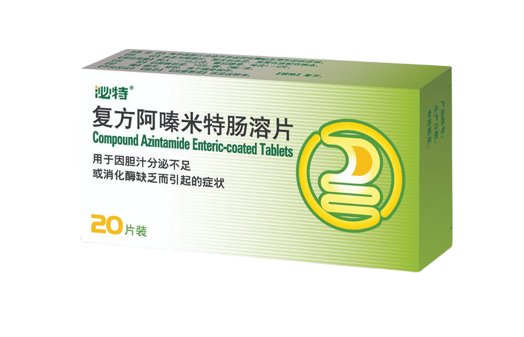 yp街机(中国)电子游戏官网