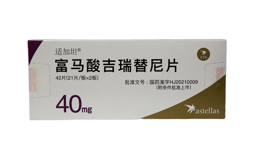 yp街机(中国)电子游戏官网