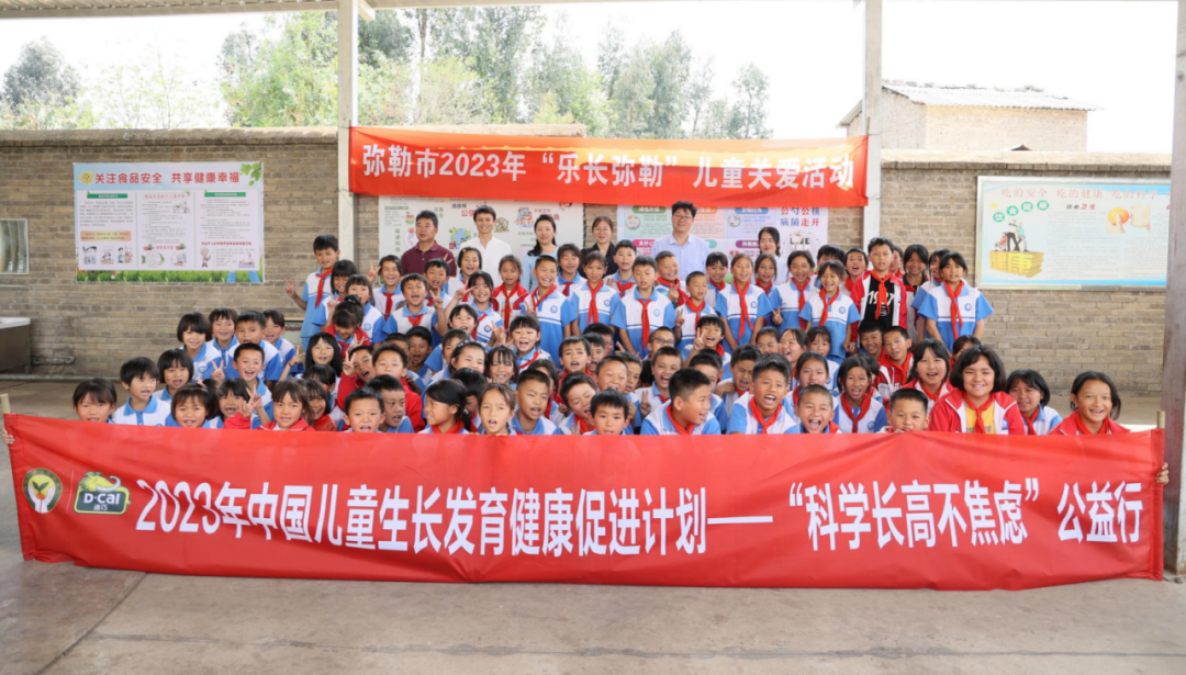 yp街机(中国)电子游戏官网