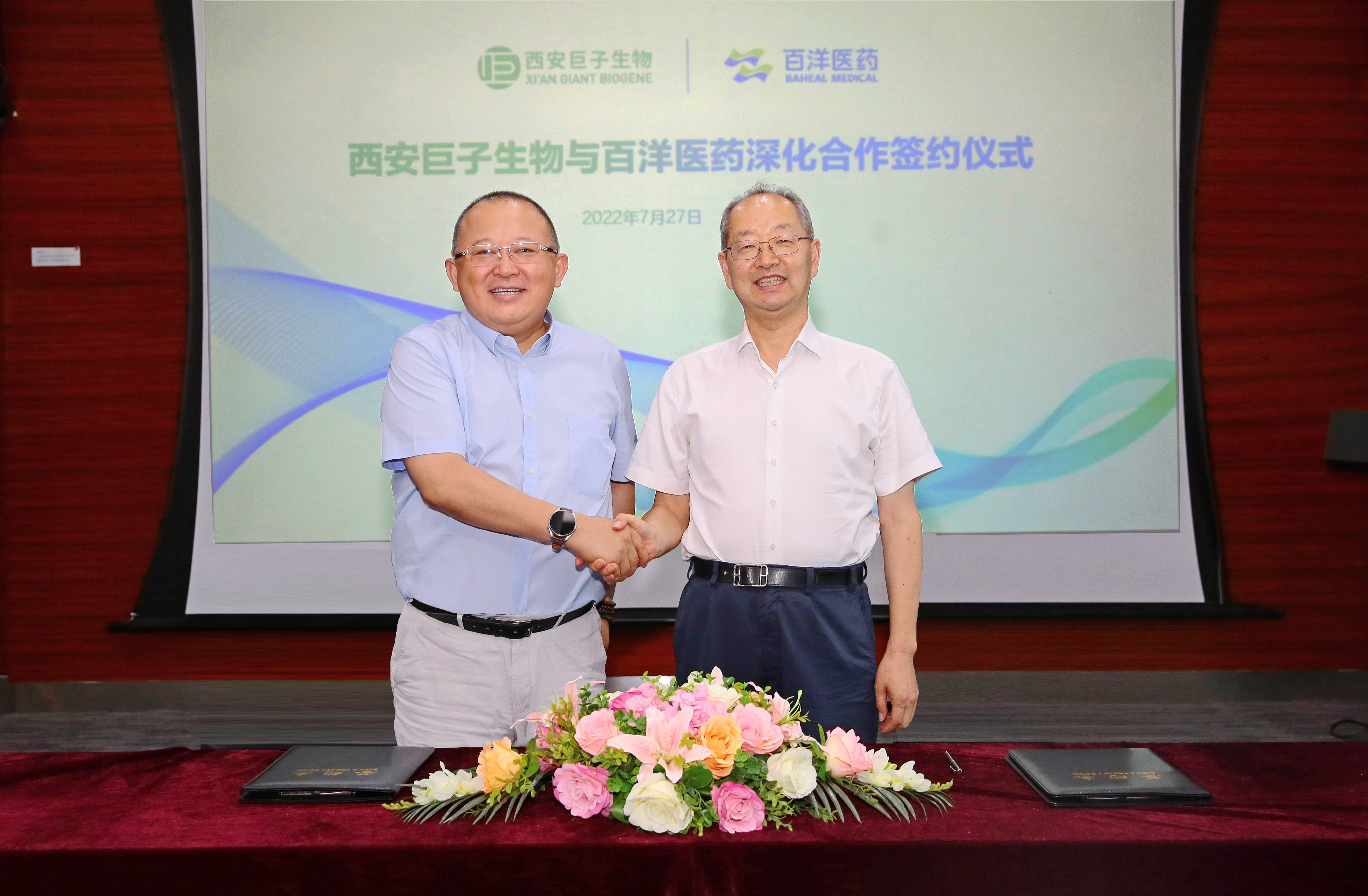 yp街机(中国)电子游戏官网