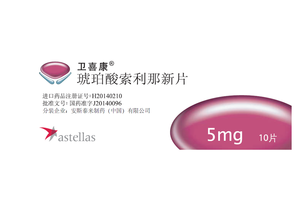 yp街机(中国)电子游戏官网