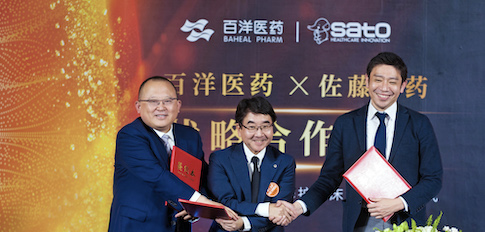 yp街机(中国)电子游戏官网