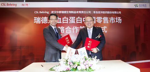 yp街机(中国)电子游戏官网