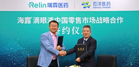 yp街机(中国)电子游戏官网