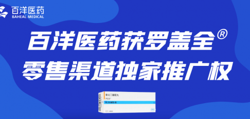 yp街机(中国)电子游戏官网