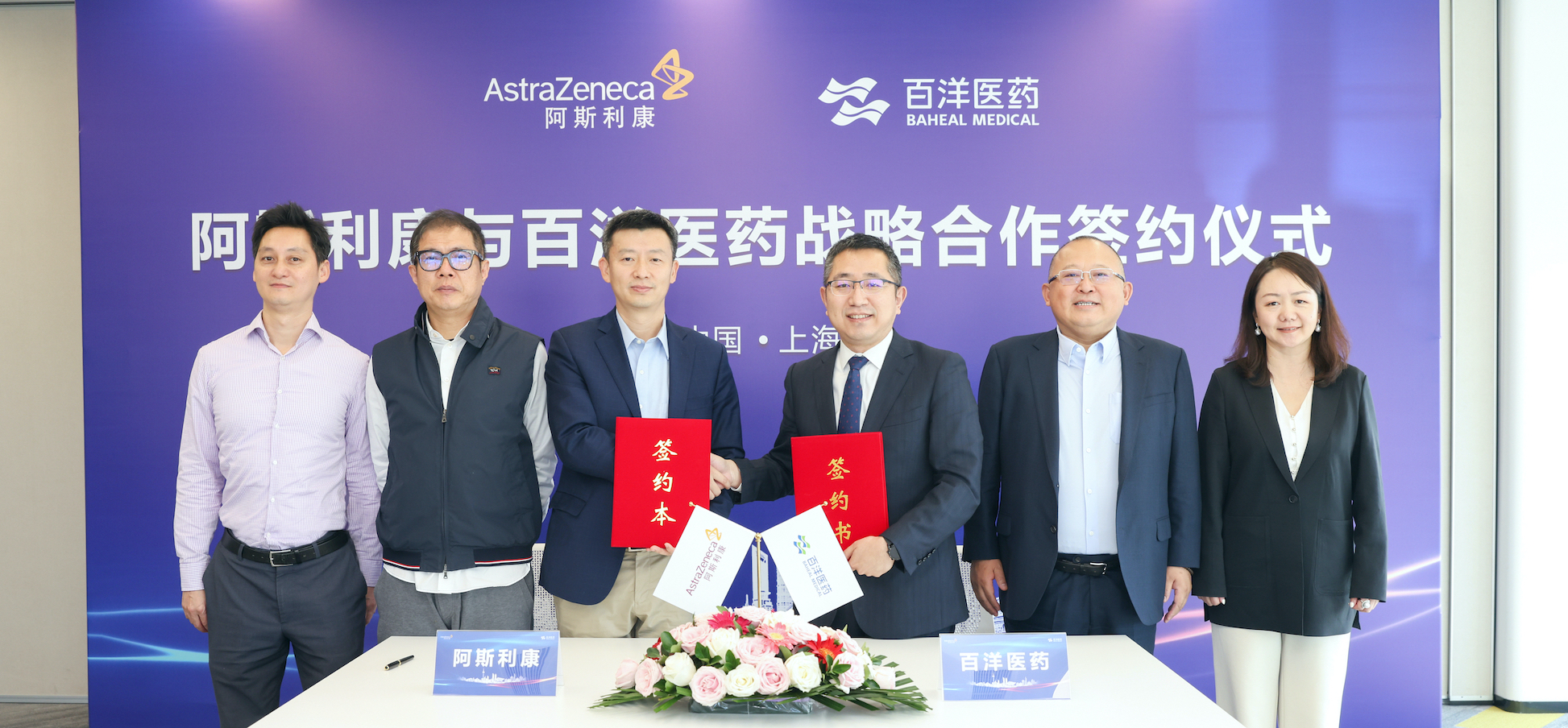 yp街机(中国)电子游戏官网