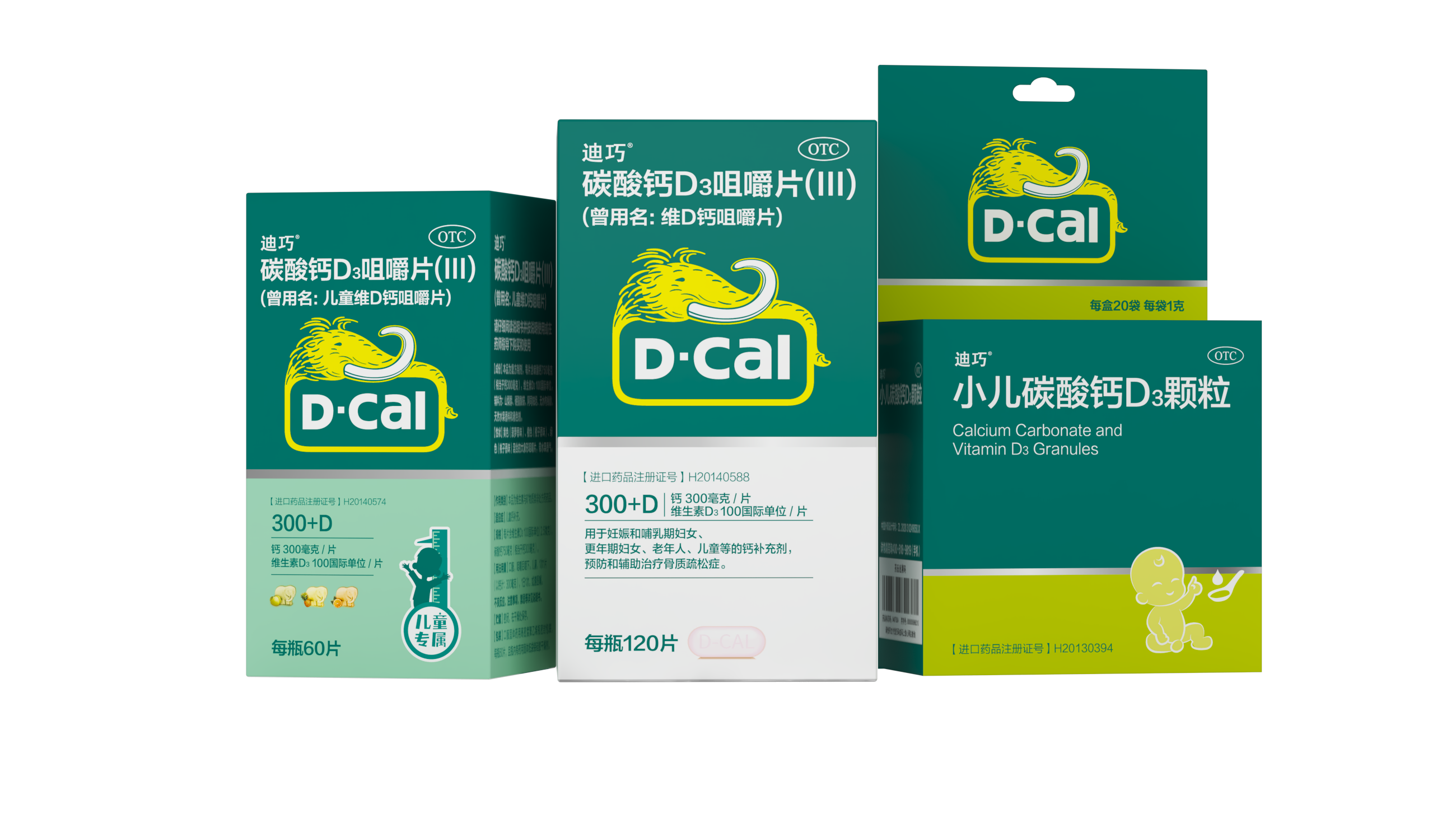 yp街机(中国)电子游戏官网