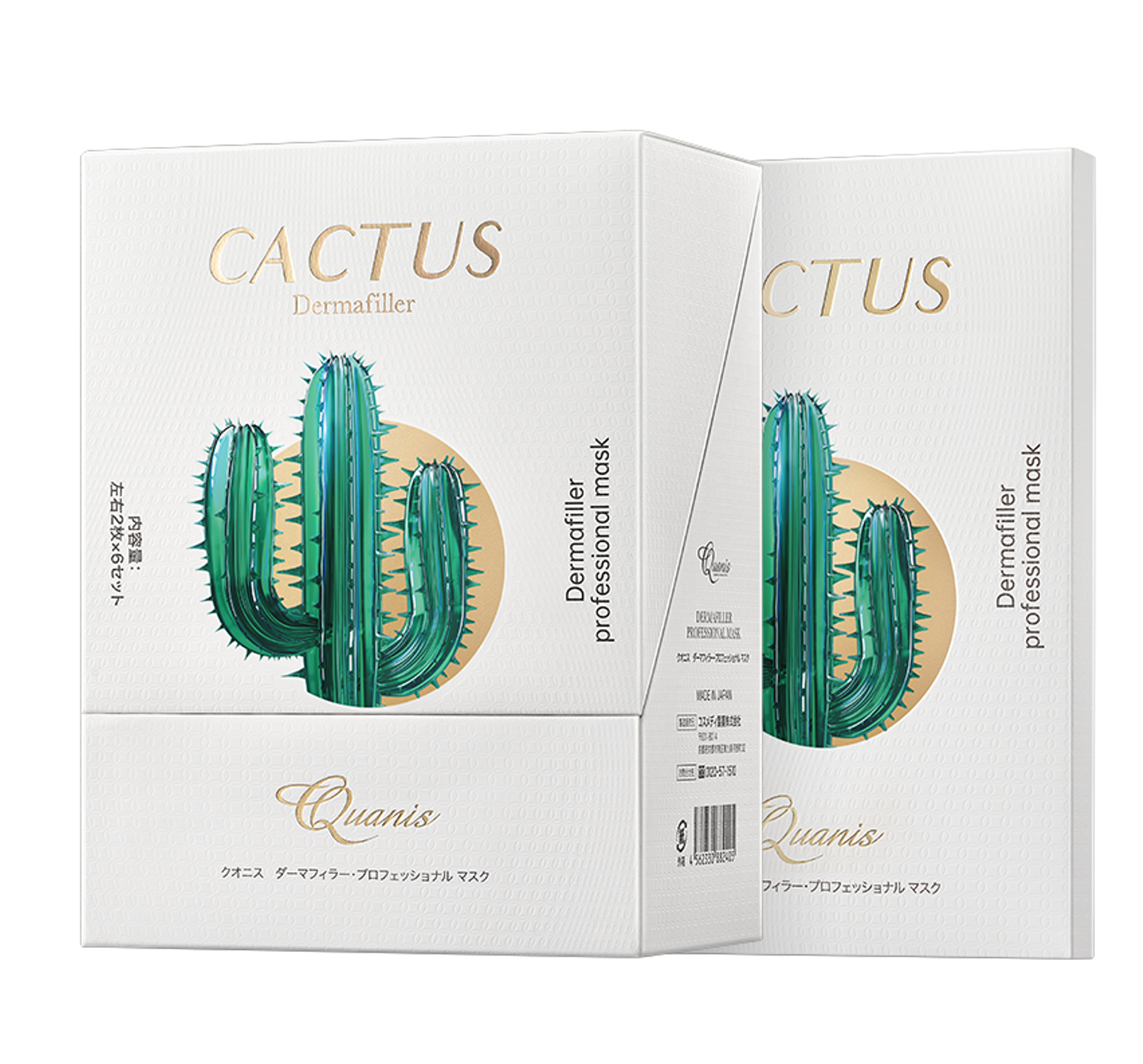 yp街机(中国)电子游戏官网