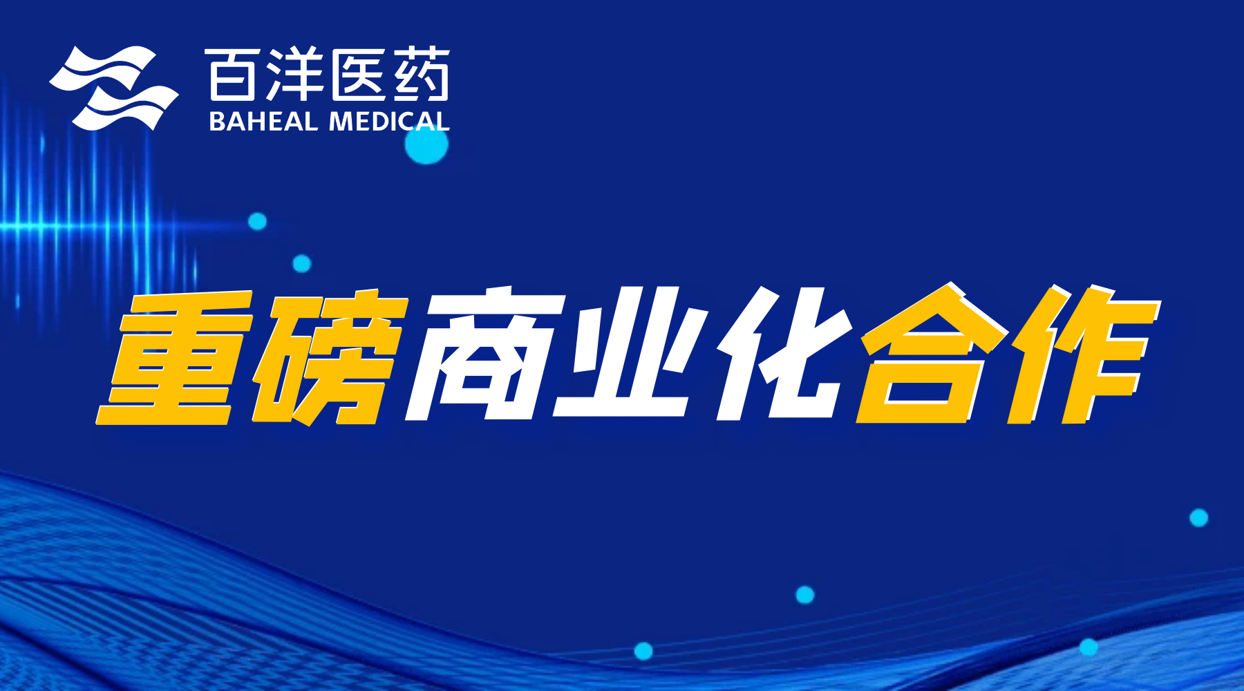 yp街机(中国)电子游戏官网
